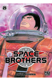 Space brothers t25