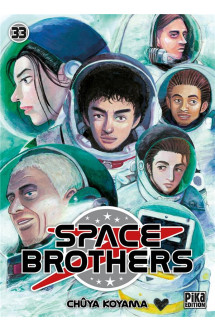 Space brothers t33