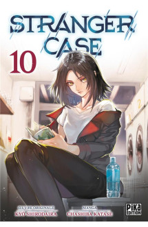 Stranger case t10