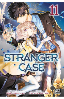 Stranger case t11