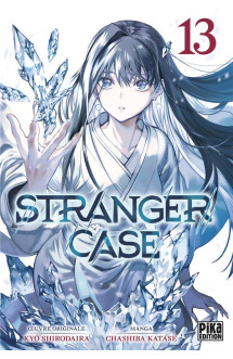 Stranger case t13