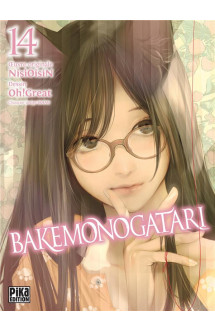 Bakemonogatari t14