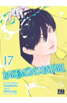 Bakemonogatari t17