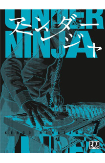 Under ninja t07