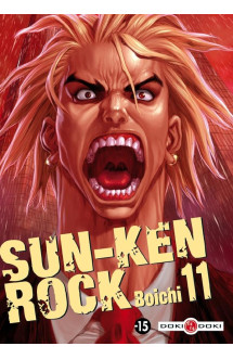 Sun-ken rock - vol. 11