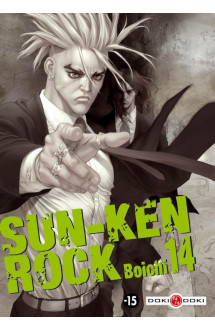 Sun-ken rock - vol. 14