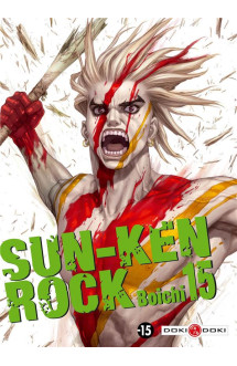 Sun-ken rock - vol. 15