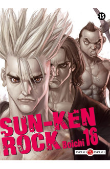 Sun-ken rock - vol. 16