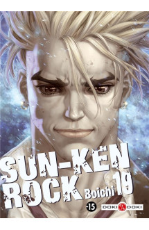 Sun-ken rock - vol. 19