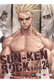 Sun-ken rock - vol. 24