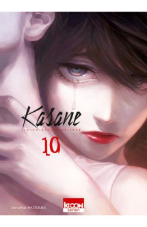 Kasane - la voleuse de visage t10