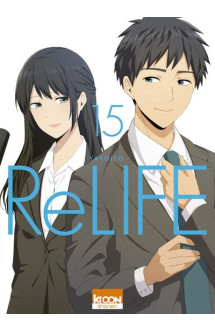 Relife t15