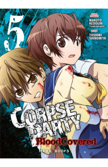 Corpse party: blood covered t05