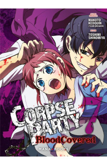 Corpse party: blood covered t07