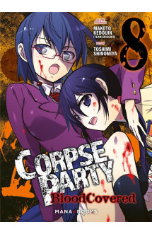 Corpse party: blood covered t08