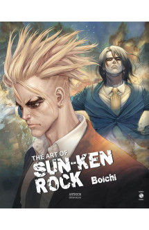 Sun-ken rock : the art of sun-ken rock