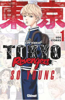 Tokyo revengers - side stories - tome 01