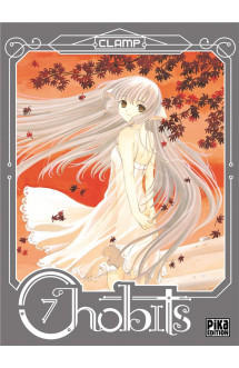 Chobits t07