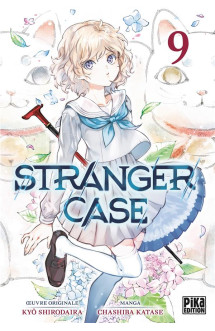 Stranger case t09