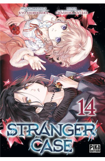 Stranger case t14