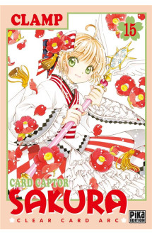 Card captor sakura - clear card arc t15