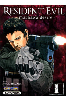 Resident evil - marhawa desire - tome 1