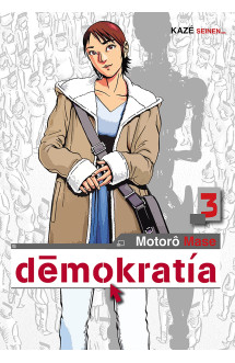 Demokratia t03