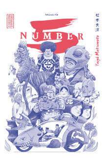 Number 5 - intégrale - tome 1