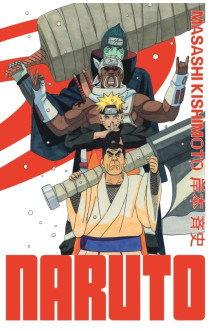 Naruto - édition hokage - tome 25