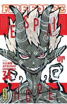 Fire force - tome 34