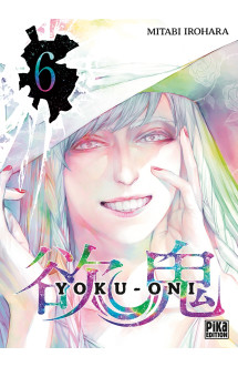 Yoku-oni t06