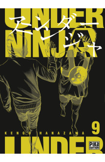 Under ninja t09