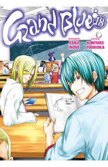 Grand blue