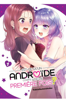 Est-ce qu'un androïde compte comme première fois ?