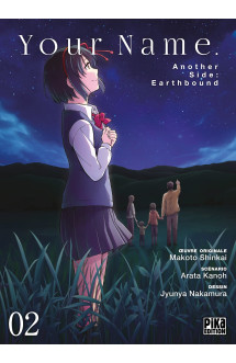 Your name. another side : earthbound t02