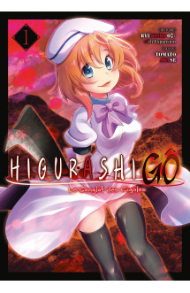 Higurashi - le sanglot des cigales : gô