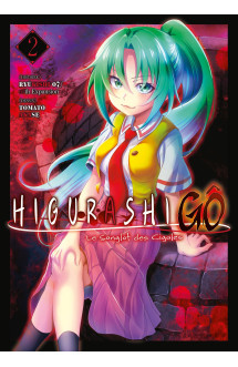 Higurashi - le sanglot des cigales : gô