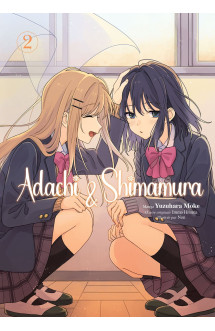 Adachi et shimamura