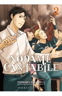 Nodame cantabile t02