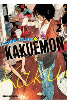 Stand by me kakuemon - tome 02