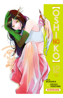 Oshi no ko - tome 12