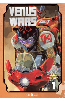 Venus wars t01