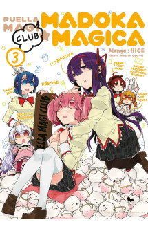 Puella magi madoka magica : club