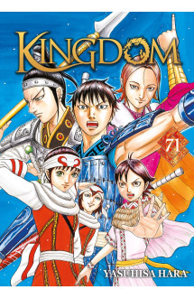 Kingdom - tome 71