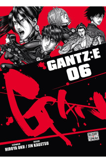 Gantz :e t06