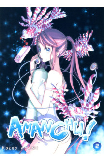 Amanchu ! t02