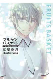 Fruits basket anime 2nd season takaya natsuki illustrations