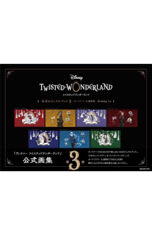 Disney twisted wonderland - official visual book & artworks 3 (artbook vo japonais)