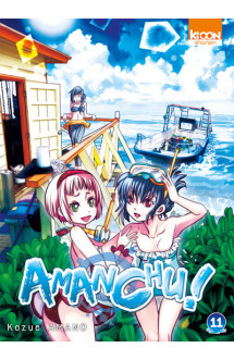 Amanchu ! t11