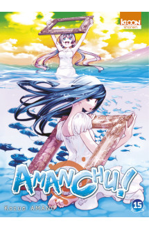 Amanchu ! t15